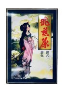 mmexport1769547377628